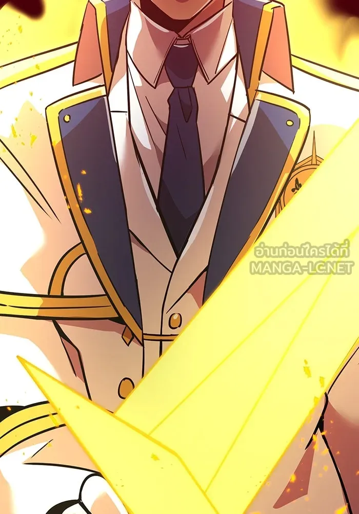 เพลเยอร์เลือดเทวะ ตอนที่ 21 ความตายอันธการ ① รูปที่ 63