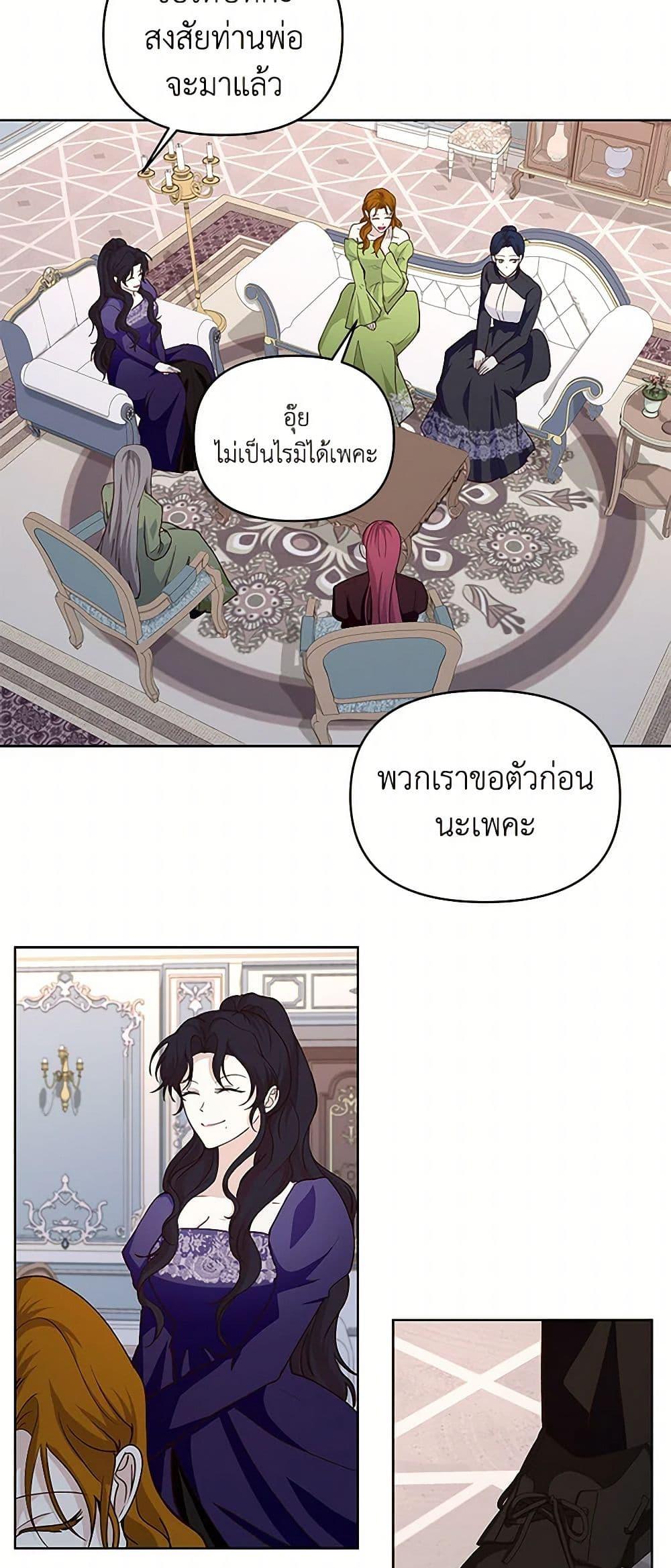 Manga-lc-com อ่านมังงะ อ่านการ์ตูน ออนไลน์ ฟรี Once Married ตอนที่ 1 2 3 4 5 6 7 8 9 10 11 12 13 14 ฟรี ไม่มีโฆษณา Manga-lc - อ่าน มังงะ อ่าน การ์ตูน ออนไลน์ อ่านมังงะ ฟรี