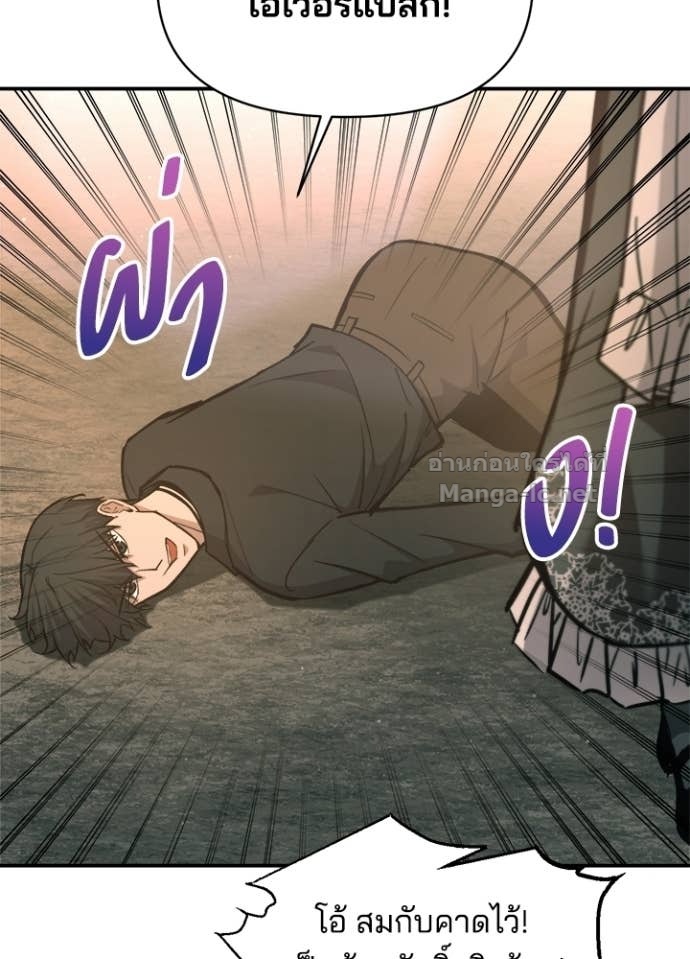 Doujin-Lc- อ่าน โดจิน มังฮวา เกาหลี ญี่ปุ่น จีน แปลไทย ผู้พิชิตเกมป้องกันฐาน ตอนที่ 1 2 3 4 5 6 7 8 9 10 11 12 13 14 ฟรี ไม่มีโฆษณา อ่าน โดจิน Manhwa เกาหลี ญี่ปุ่น จีน เรามีครบ คัดมาให้เน้นๆ โดจิน 18+ รับประกันความฟินโดย Doujin Lc