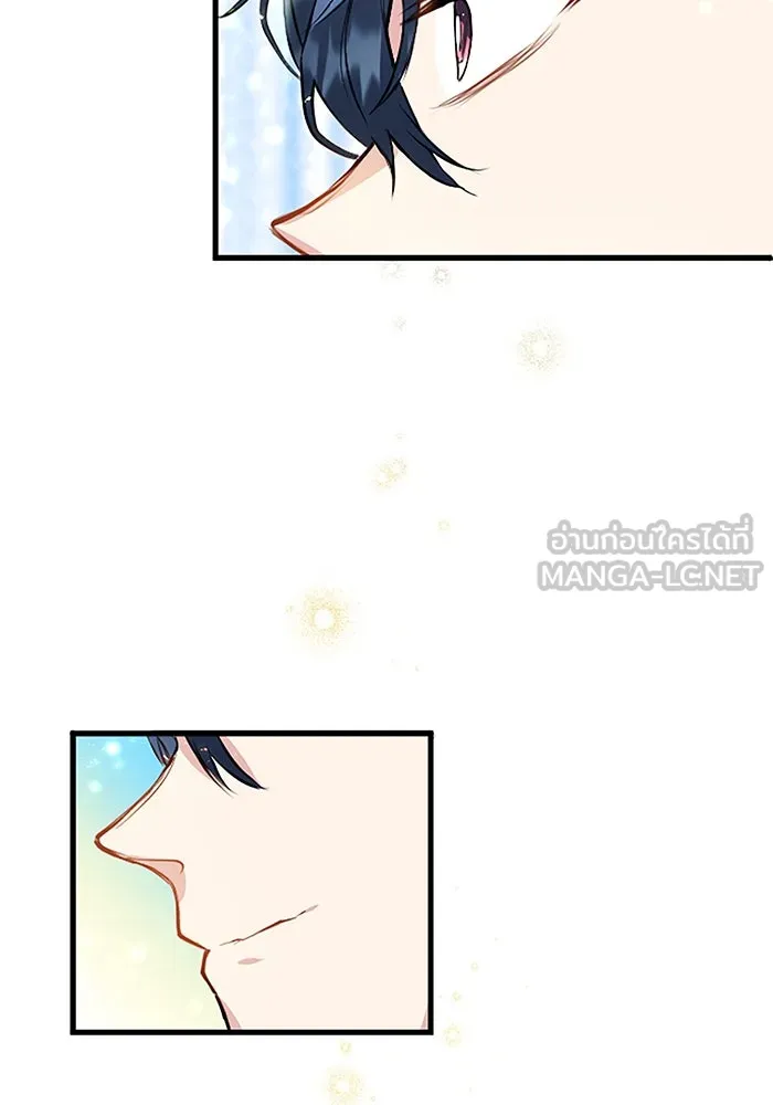 คุณหนูย้อนเวลามาเป็นอัศวิน ตอนที่ 9 รูปที่ 81