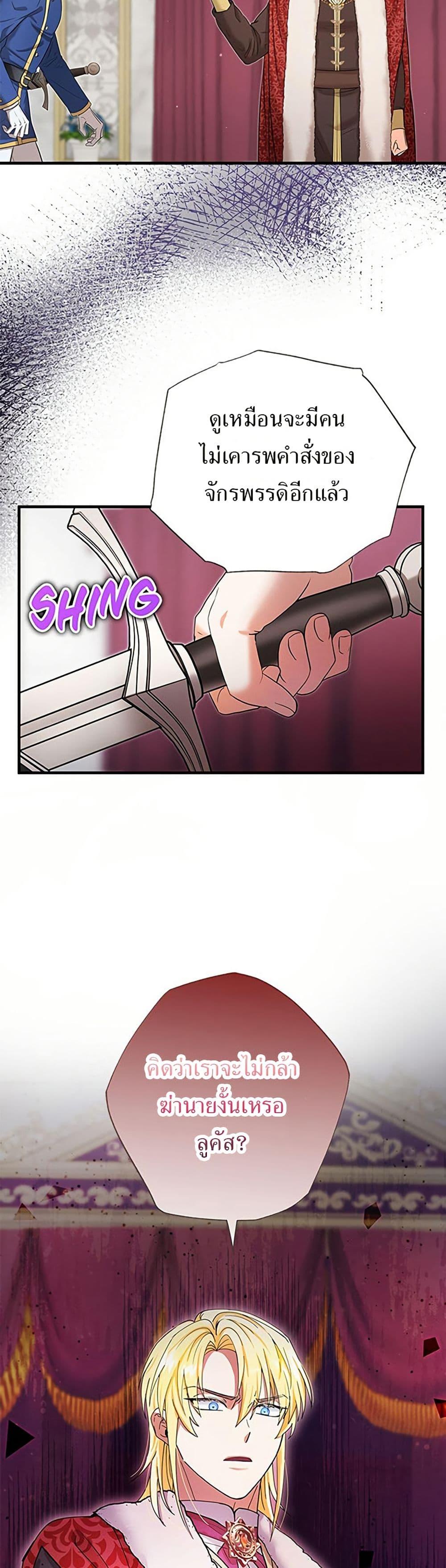 Manga-lc-com อ่านมังงะ อ่านการ์ตูน ออนไลน์ ฟรี I Became the Emperor’s Cat ตอนที่ 1 2 3 4 5 6 7 8 9 10 11 12 13 14 ฟรี ไม่มีโฆษณา Manga-lc - อ่าน มังงะ อ่าน การ์ตูน ออนไลน์ อ่านมังงะ ฟรี