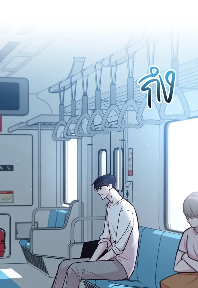 รักกันคนละครึ่งทาง ตอนที่ 35 รูปที่ 16