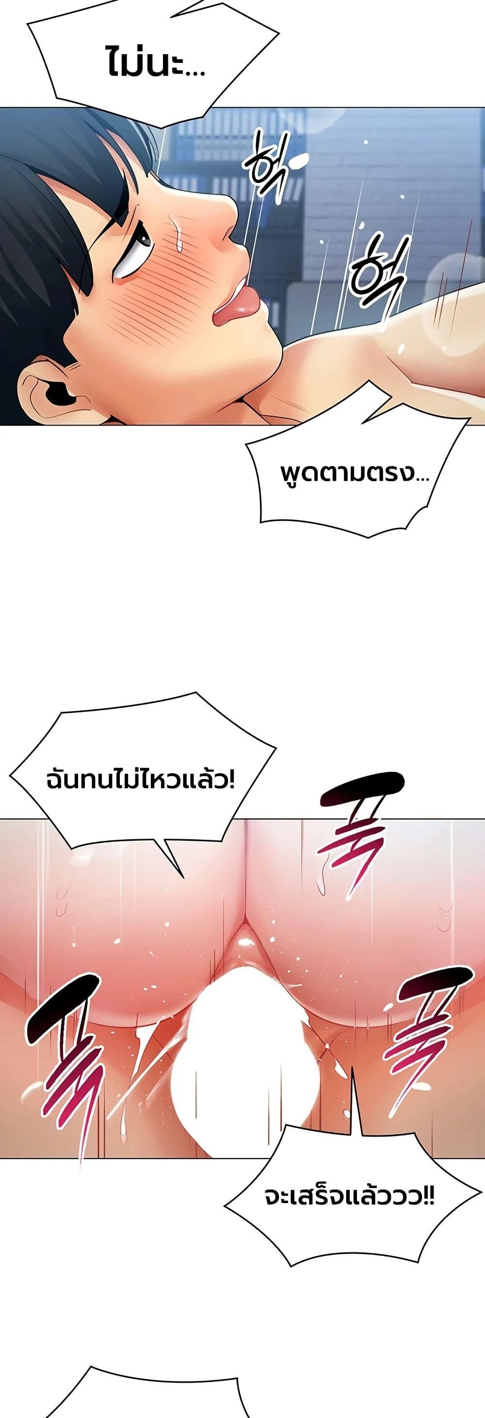 Doujin-Lc- อ่าน โดจิน มังฮวา เกาหลี ญี่ปุ่น จีน แปลไทย I Report Regarding ตอนที่ 1 2 3 4 5 6 7 8 9 10 11 12 13 14 ฟรี ไม่มีโฆษณา อ่าน โดจิน Manhwa เกาหลี ญี่ปุ่น จีน เรามีครบ คัดมาให้เน้นๆ โดจิน 18+ รับประกันความฟินโดย  Doujin Lc