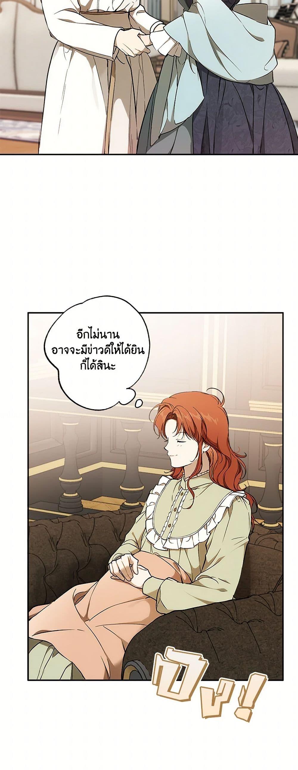Manga-lc-com อ่านมังงะ อ่านการ์ตูน ออนไลน์ ฟรี It Was All a Mistake ตอนที่ 1 2 3 4 5 6 7 8 9 10 11 12 13 14 ฟรี ไม่มีโฆษณา Manga-lc - อ่าน มังงะ อ่าน การ์ตูน ออนไลน์ อ่านมังงะ ฟรี