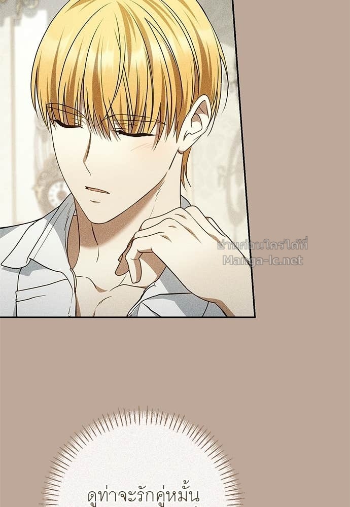 Doujin-Lc- อ่าน โดจิน มังฮวา เกาหลี ญี่ปุ่น จีน แปลไทย อยากได้ ก็เอาไป ตอนที่ 1 2 3 4 5 6 7 8 9 10 11 12 13 14 ฟรี ไม่มีโฆษณา อ่าน โดจิน Manhwa เกาหลี ญี่ปุ่น จีน เรามีครบ คัดมาให้เน้นๆ โดจิน 18+ รับประกันความฟินโดย Doujin Lc