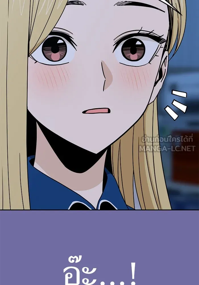 โชคชะตานำพารัก ตอนที่ 75 กึด รูปที่ 102