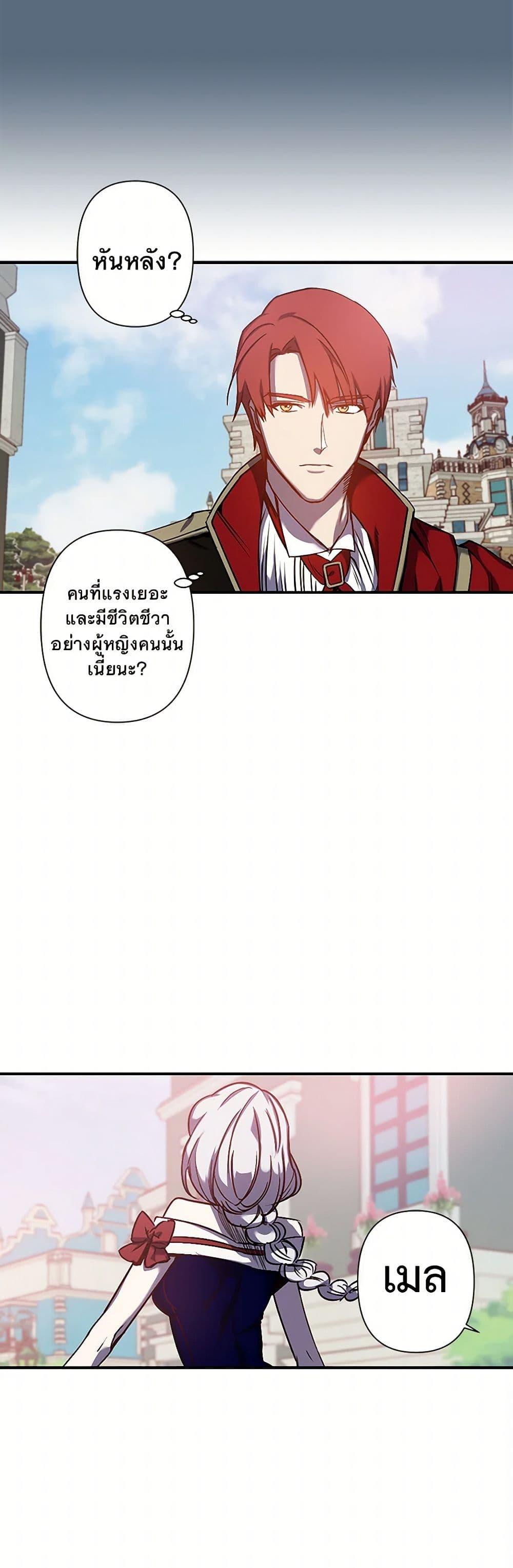 Manga-lc-com อ่านมังงะ อ่านการ์ตูน ออนไลน์ ฟรี Revenge Wedding ตอนที่ 1 2 3 4 5 6 7 8 9 10 11 12 13 14 ฟรี ไม่มีโฆษณา Manga-lc - อ่าน มังงะ อ่าน การ์ตูน ออนไลน์ อ่านมังงะ ฟรี