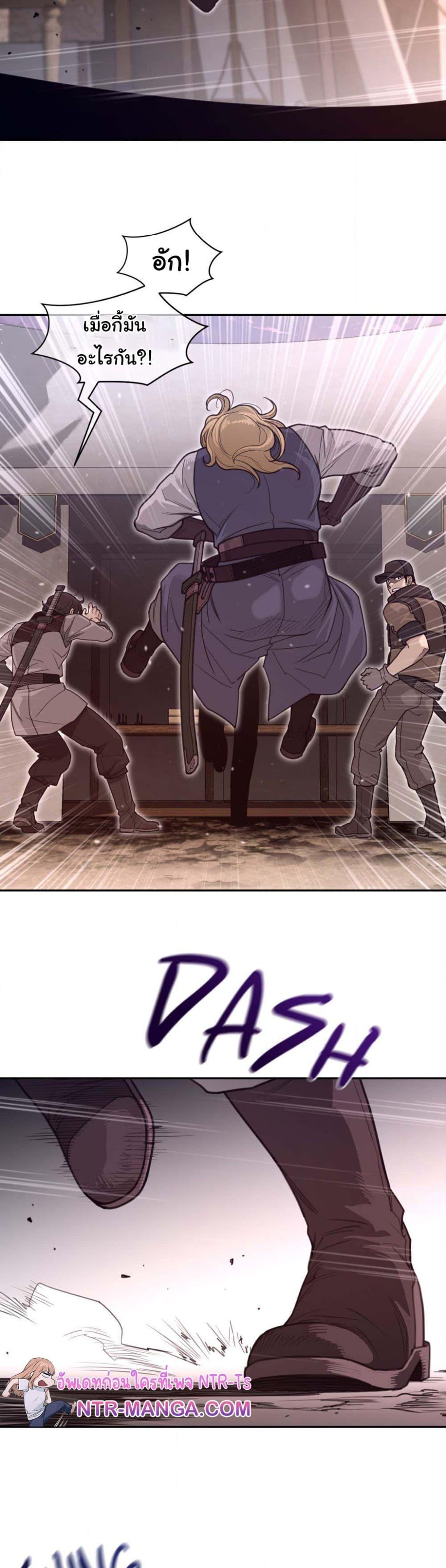 Doujin-Lc- อ่าน โดจิน มังฮวา เกาหลี ญี่ปุ่น จีน แปลไทย Perfect Half ตอนที่ 1 2 3 4 5 6 7 8 9 10 11 12 13 14 ฟรี ไม่มีโฆษณา อ่าน โดจิน Manhwa เกาหลี ญี่ปุ่น จีน เรามีครบ คัดมาให้เน้นๆ โดจิน 18+ รับประกันความฟินโดย  Doujin Lc