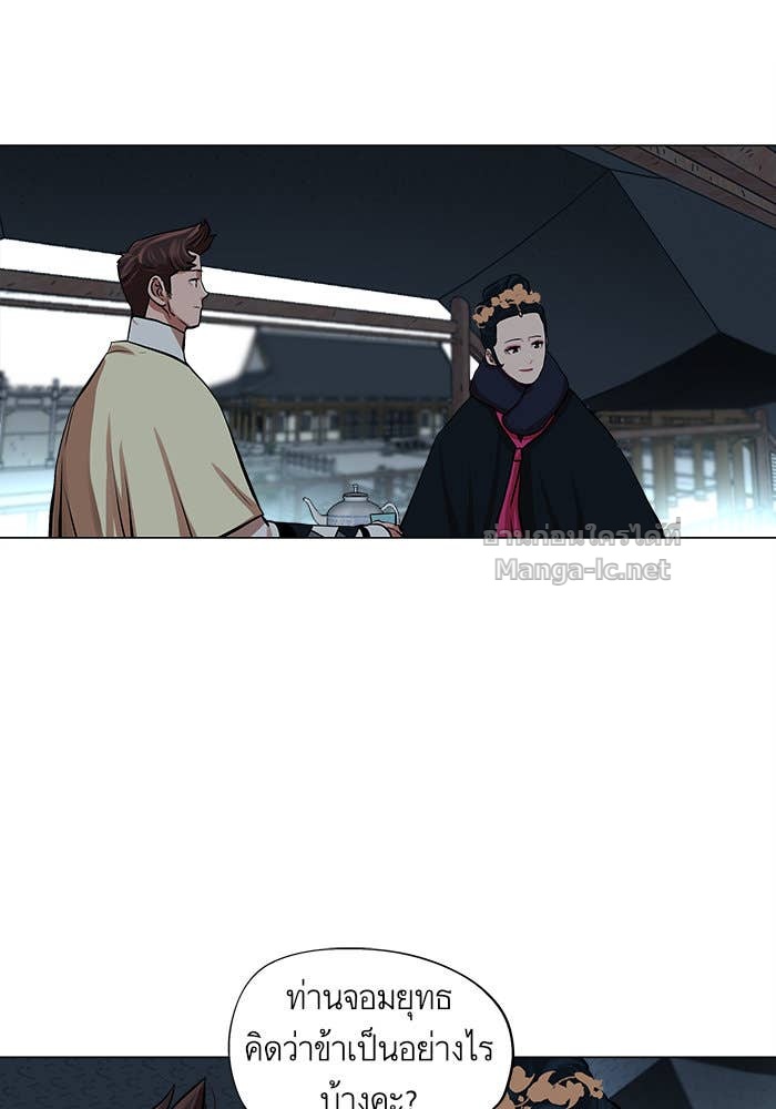 Doujin-Lc- อ่าน โดจิน มังฮวา เกาหลี ญี่ปุ่น จีน แปลไทย องครักษ์แห่งอัครสกุลจาง ตอนที่ 1 2 3 4 5 6 7 8 9 10 11 12 13 14 ฟรี ไม่มีโฆษณา อ่าน โดจิน Manhwa เกาหลี ญี่ปุ่น จีน เรามีครบ คัดมาให้เน้นๆ โดจิน 18+ รับประกันความฟินโดย Doujin Lc