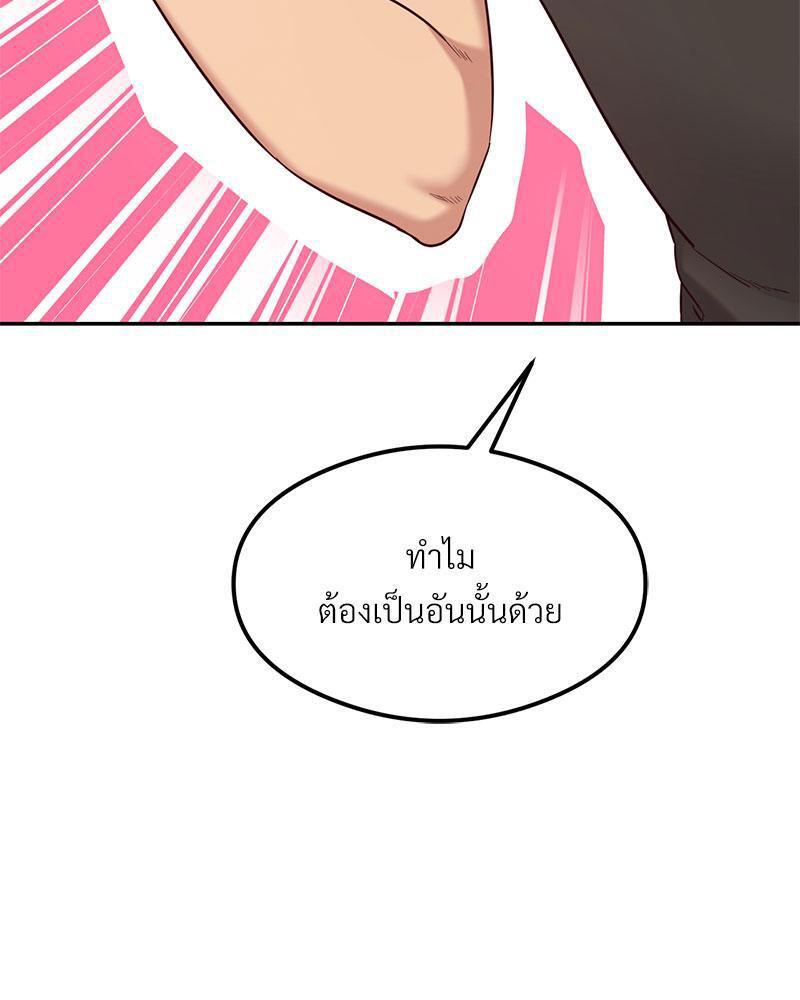 Doujin-Lc- อ่าน โดจิน มังฮวา เกาหลี ญี่ปุ่น จีน แปลไทย The Massage Club ตอนที่ 1 2 3 4 5 6 7 8 9 10 11 12 13 14 ฟรี ไม่มีโฆษณา อ่าน โดจิน Manhwa เกาหลี ญี่ปุ่น จีน เรามีครบ คัดมาให้เน้นๆ โดจิน 18+ รับประกันความฟินโดย  Doujin Lc