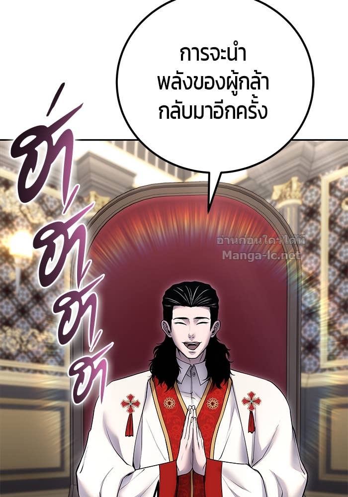 Doujin-Lc- อ่าน โดจิน มังฮวา เกาหลี ญี่ปุ่น จีน แปลไทย แกร่งเกินผู้กล้า แต่ซ่าไม่ได้ ตอนที่ 1 2 3 4 5 6 7 8 9 10 11 12 13 14 ฟรี ไม่มีโฆษณา อ่าน โดจิน Manhwa เกาหลี ญี่ปุ่น จีน เรามีครบ คัดมาให้เน้นๆ โดจิน 18+ รับประกันความฟินโดย Doujin Lc
