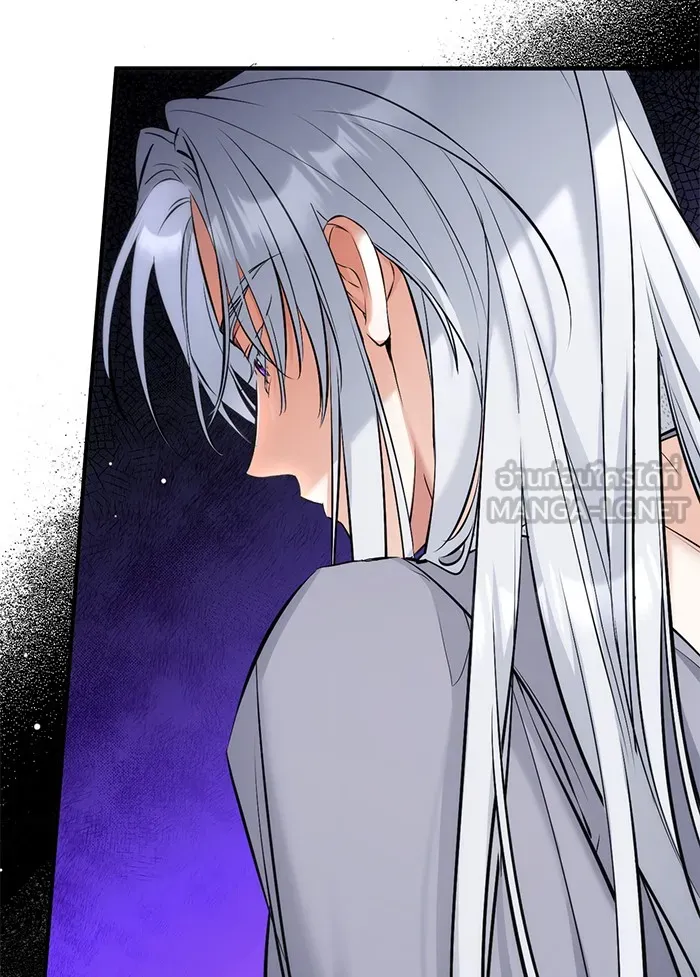 แด่ตัวละครโปรดที่ถูกทิ้ง ตอนที่ 18 รูปที่ 60