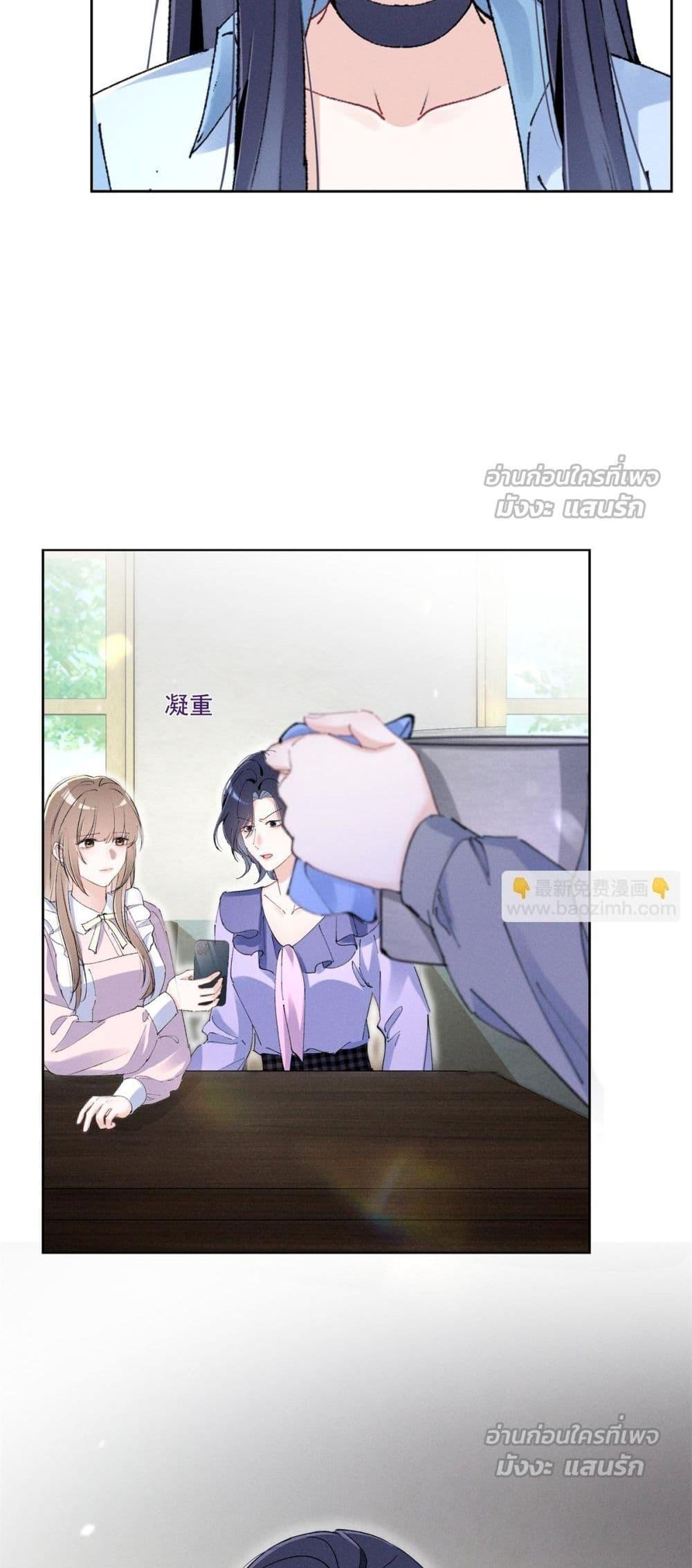 Manga-lc-com อ่านมังงะ อ่านการ์ตูน ออนไลน์ ฟรี BeneaththeLad ตอนที่ 1 2 3 4 5 6 7 8 9 10 11 12 13 14 ฟรี ไม่มีโฆษณา Manga-lc - อ่าน มังงะ อ่าน การ์ตูน ออนไลน์ อ่านมังงะ ฟรี