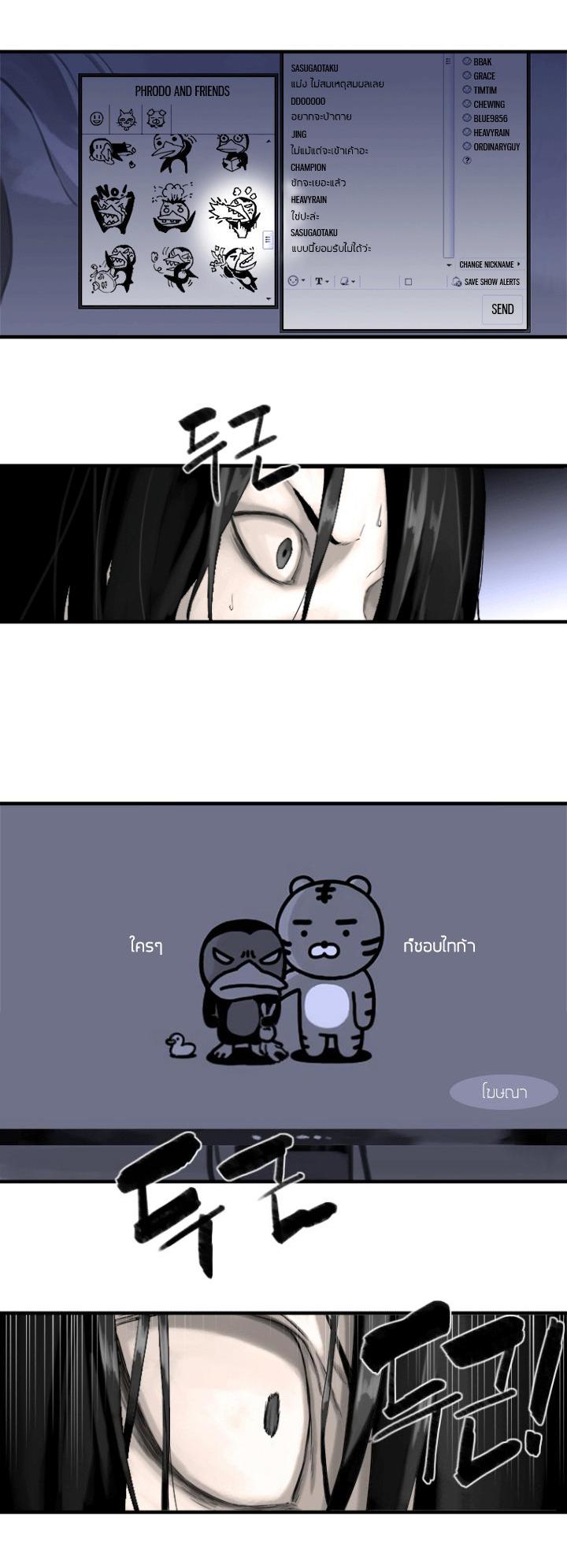 Manga-lc-com อ่านมังงะ อ่านการ์ตูน ออนไลน์ ฟรี Her Summon ตอนที่ 1 2 3 4 5 6 7 8 9 10 11 12 13 14 ฟรี ไม่มีโฆษณา Manga-lc - อ่าน มังงะ อ่าน การ์ตูน ออนไลน์ อ่านมังงะ ฟรี