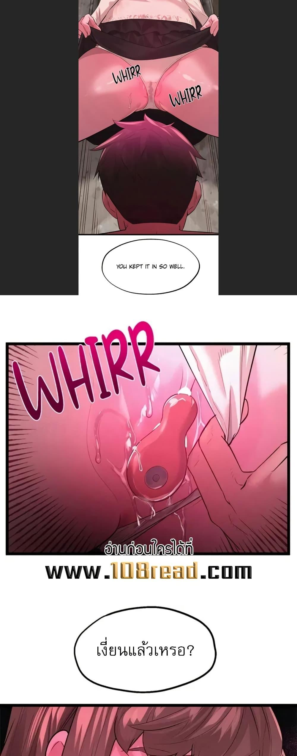 Doujin-Lc- อ่าน โดจิน มังฮวา เกาหลี ญี่ปุ่น จีน แปลไทย Sex Story ตอนที่ 1 2 3 4 5 6 7 8 9 10 11 12 13 14 ฟรี ไม่มีโฆษณา อ่าน โดจิน Manhwa เกาหลี ญี่ปุ่น จีน เรามีครบ คัดมาให้เน้นๆ โดจิน 18+ รับประกันความฟินโดย  Doujin Lc
