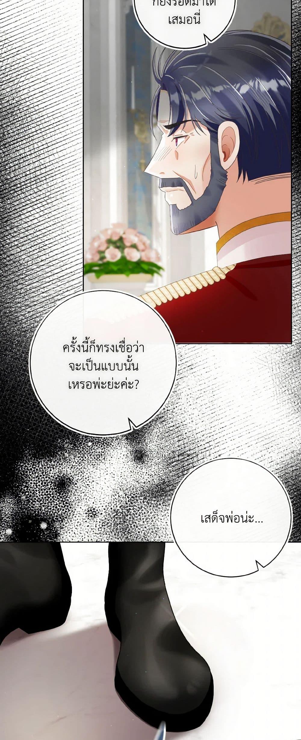 Manga-lc-com อ่านมังงะ อ่านการ์ตูน ออนไลน์ ฟรี I Will Remove Them From My Life ตอนที่ 1 2 3 4 5 6 7 8 9 10 11 12 13 14 ฟรี ไม่มีโฆษณา Manga-lc - อ่าน มังงะ อ่าน การ์ตูน ออนไลน์ อ่านมังงะ ฟรี