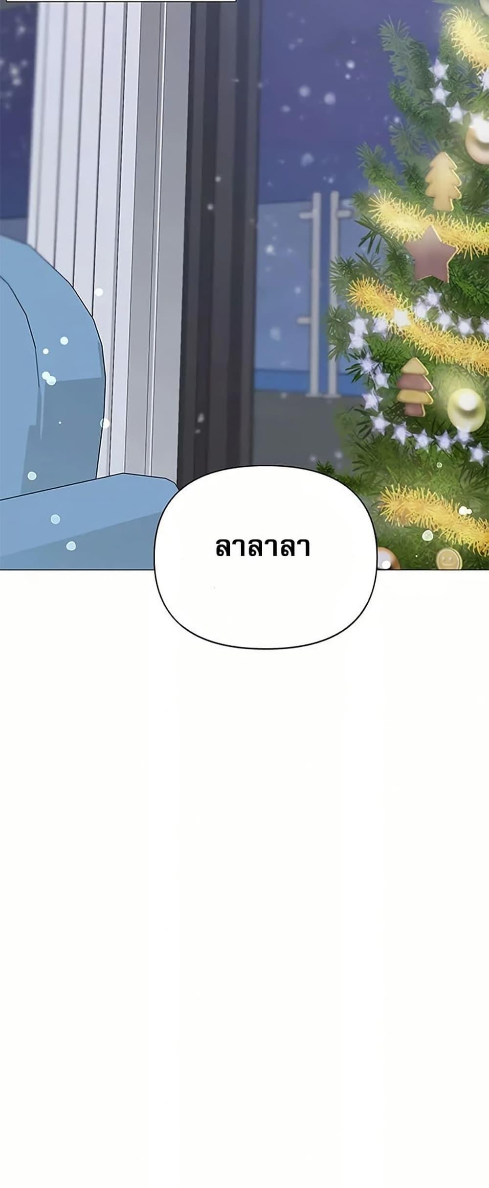 Doujin-Lc- อ่าน โดจิน มังฮวา เกาหลี ญี่ปุ่น จีน แปลไทย Troublesome ตอนที่ 1 2 3 4 5 6 7 8 9 10 11 12 13 14 ฟรี ไม่มีโฆษณา อ่าน โดจิน Manhwa เกาหลี ญี่ปุ่น จีน เรามีครบ คัดมาให้เน้นๆ โดจิน 18+ รับประกันความฟินโดย  Doujin Lc