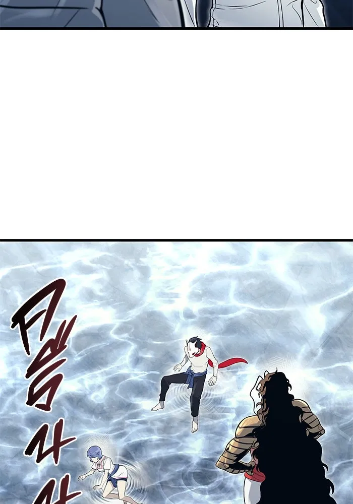 อูเร็ค มาซิโน่ ตอนที่ 5 การฝึกฝนประจำตำแหน่ง รูปที่ 151