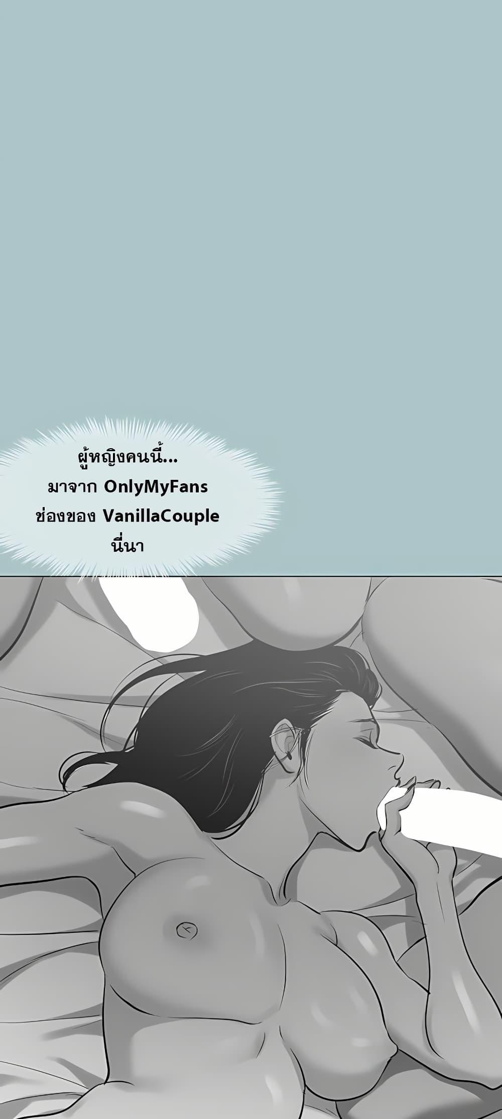 Doujin-Lc- อ่าน โดจิน มังฮวา เกาหลี ญี่ปุ่น จีน แปลไทย Sorry I Have ตอนที่ 1 2 3 4 5 6 7 8 9 10 11 12 13 14 ฟรี ไม่มีโฆษณา อ่าน โดจิน Manhwa เกาหลี ญี่ปุ่น จีน เรามีครบ คัดมาให้เน้นๆ โดจิน 18+ รับประกันความฟินโดย  Doujin Lc