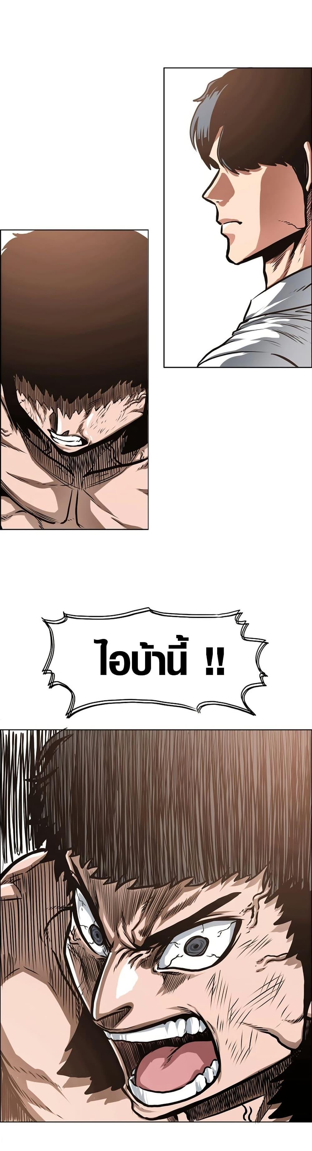 Manga-lc-com อ่านมังงะ อ่านการ์ตูน ออนไลน์ ฟรี Secret Family ตอนที่ 1 2 3 4 5 6 7 8 9 10 11 12 13 14 ฟรี ไม่มีโฆษณา Manga-lc - อ่าน มังงะ อ่าน การ์ตูน ออนไลน์ อ่านมังงะ ฟรี