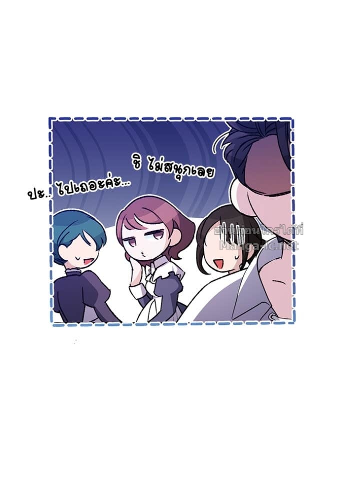 Doujin-Lc- อ่าน โดจิน มังฮวา เกาหลี ญี่ปุ่น จีน แปลไทย คิดว่าการบิดเบือนต้นฉบับ มันทำได้ง่าย ๆ หรือไง ตอนที่ 1 2 3 4 5 6 7 8 9 10 11 12 13 14 ฟรี ไม่มีโฆษณา อ่าน โดจิน Manhwa เกาหลี ญี่ปุ่น จีน เรามีครบ คัดมาให้เน้นๆ โดจิน 18+ รับประกันความฟินโดย Doujin Lc