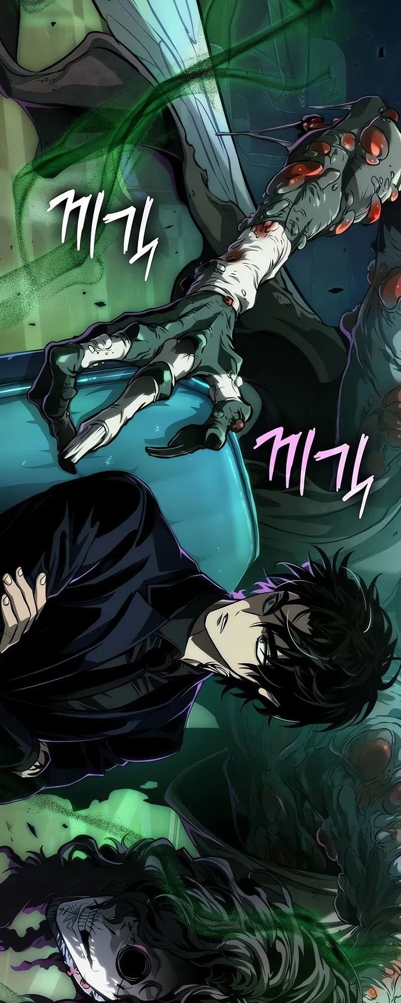 The World After the end โลกหล_งการล_มสลาย ตอนที่ ตอนที่ 175 รูปที่ 58