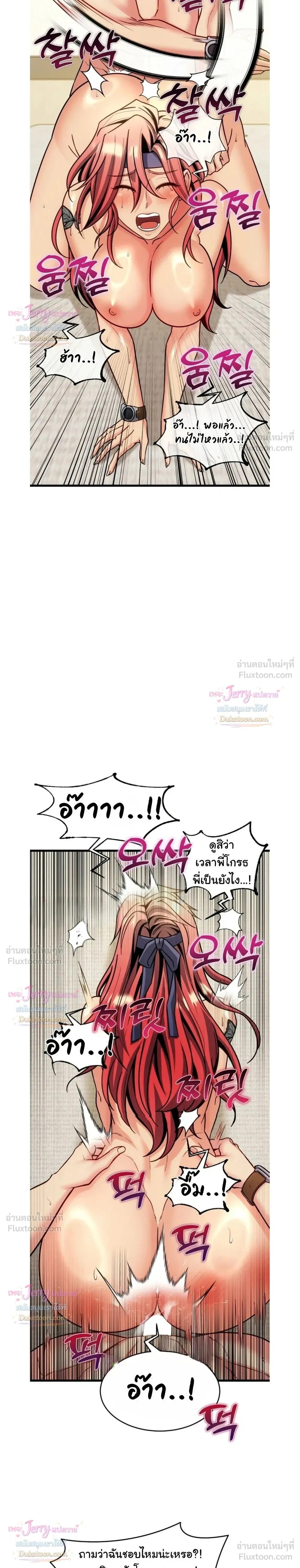 Doujin-Lc- อ่าน โดจิน มังฮวา เกาหลี ญี่ปุ่น จีน แปลไทย A Billion Dollar Girlfriend บททดสอบรัก เกมพันล้าน ตอนที่ 1 2 3 4 5 6 7 8 9 10 11 12 13 14 ฟรี ไม่มีโฆษณา อ่าน โดจิน Manhwa เกาหลี ญี่ปุ่น จีน เรามีครบ คัดมาให้เน้นๆ โดจิน 18+ รับประกันความฟินโดย  Doujin Lc