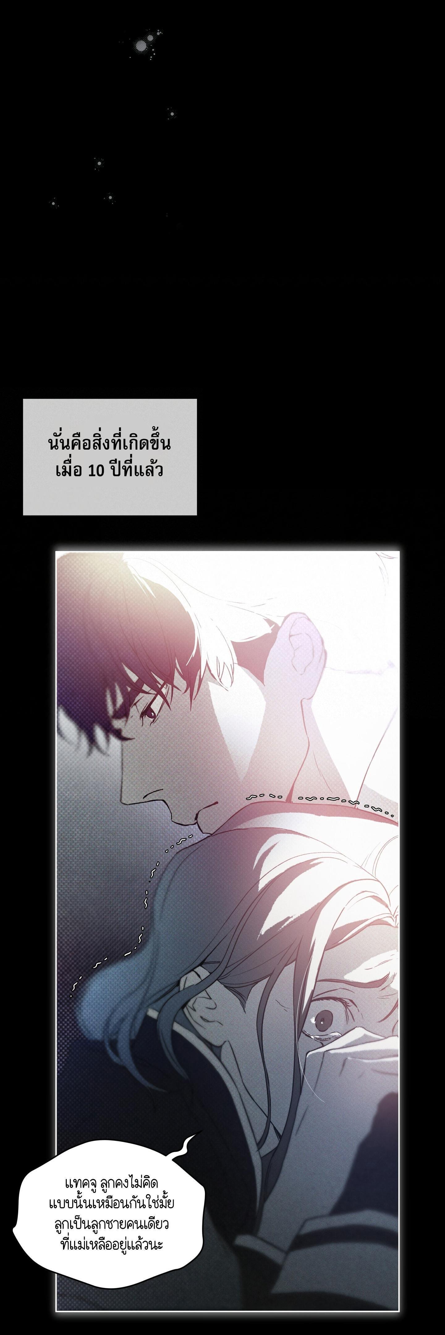 Manga-lc-com อ่านมังงะ อ่านการ์ตูน ออนไลน์ ฟรี Codename Anastasia ตอนที่ 1 2 3 4 5 6 7 8 9 10 11 12 13 14 ฟรี ไม่มีโฆษณา Manga-lc - อ่าน มังงะ อ่าน การ์ตูน ออนไลน์ อ่านมังงะ ฟรี