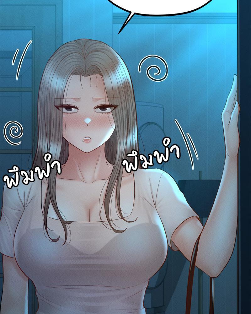 Doujin-Lc- อ่าน โดจิน มังฮวา เกาหลี ญี่ปุ่น จีน แปลไทย sweet home ตอนที่ 1 2 3 4 5 6 7 8 9 10 11 12 13 14 ฟรี ไม่มีโฆษณา อ่าน โดจิน Manhwa เกาหลี ญี่ปุ่น จีน เรามีครบ คัดมาให้เน้นๆ โดจิน 18+ รับประกันความฟินโดย  Doujin Lc