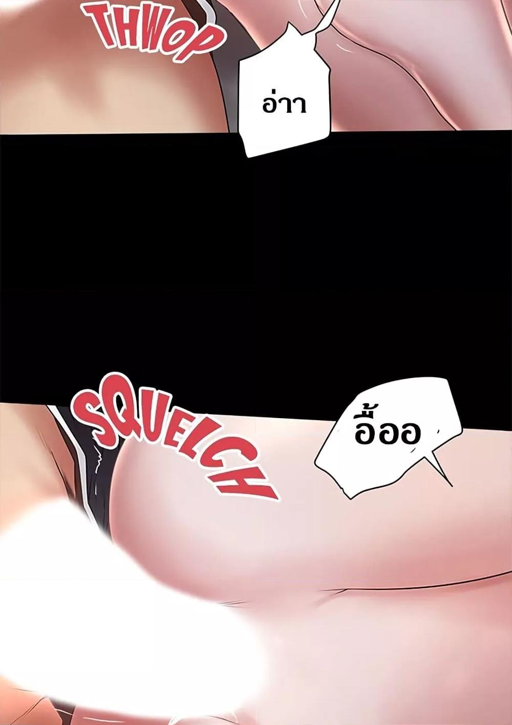 Doujin-Lc- อ่าน โดจิน มังฮวา เกาหลี ญี่ปุ่น จีน แปลไทย House Maid ตอนที่ 1 2 3 4 5 6 7 8 9 10 11 12 13 14 ฟรี ไม่มีโฆษณา อ่าน โดจิน Manhwa เกาหลี ญี่ปุ่น จีน เรามีครบ คัดมาให้เน้นๆ โดจิน 18+ รับประกันความฟินโดย  Doujin Lc