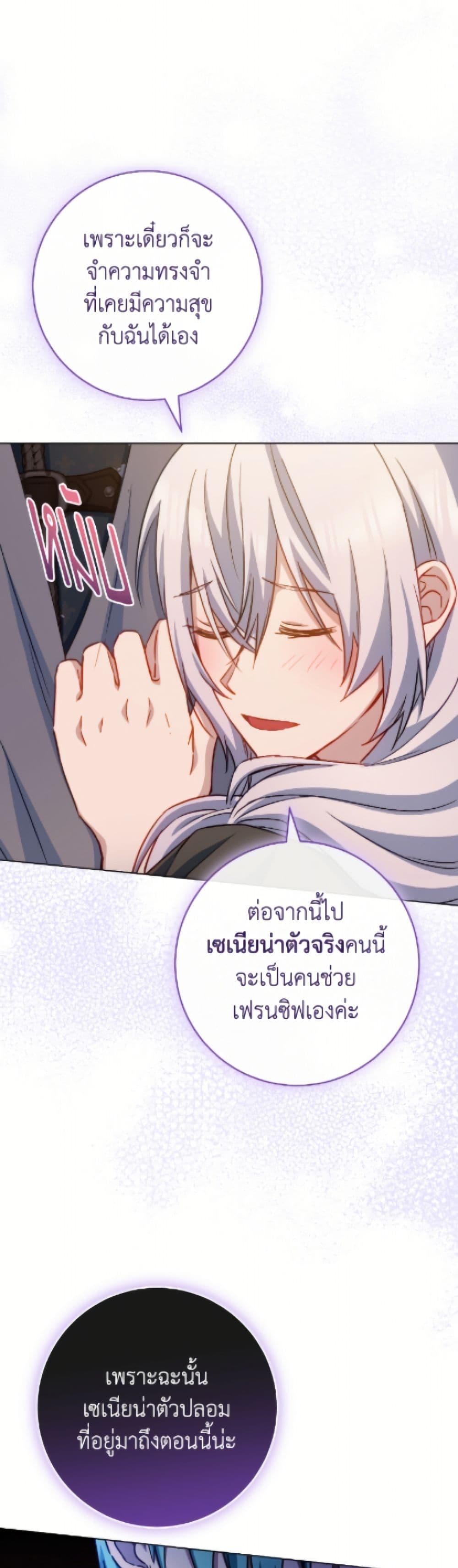 Manga-lc-com อ่านมังงะ อ่านการ์ตูน ออนไลน์ ฟรี The Young Lady Is a Royal Chef ตอนที่ 1 2 3 4 5 6 7 8 9 10 11 12 13 14 ฟรี ไม่มีโฆษณา Manga-lc - อ่าน มังงะ อ่าน การ์ตูน ออนไลน์ อ่านมังงะ ฟรี