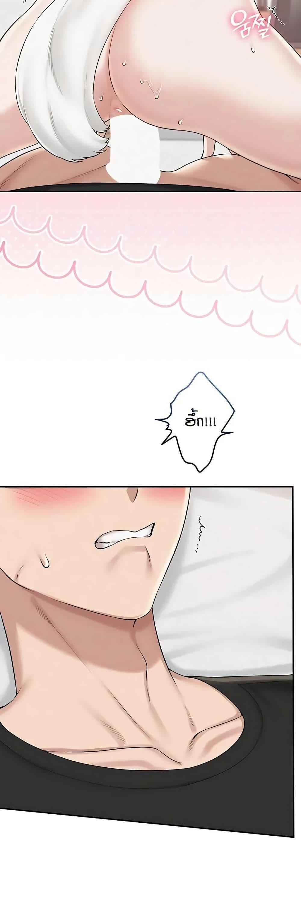 Doujin-Lc- อ่าน โดจิน มังฮวา เกาหลี ญี่ปุ่น จีน แปลไทย College Hot Girlfriends ตอนที่ 1 2 3 4 5 6 7 8 9 10 11 12 13 14 ฟรี ไม่มีโฆษณา อ่าน โดจิน Manhwa เกาหลี ญี่ปุ่น จีน เรามีครบ คัดมาให้เน้นๆ โดจิน 18+ รับประกันความฟินโดย  Doujin Lc