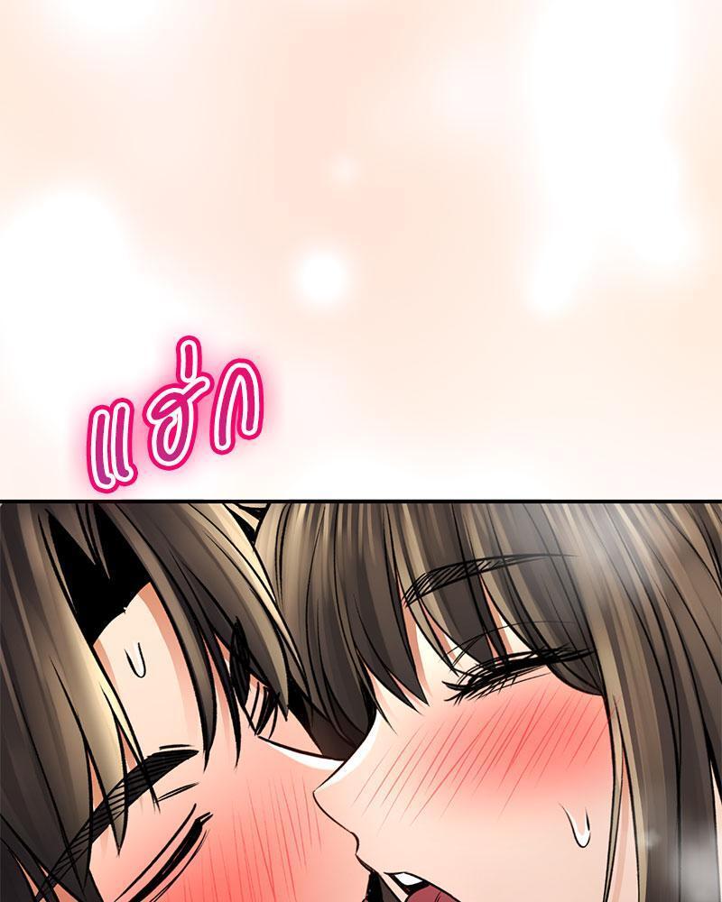 Doujin-Lc- อ่าน โดจิน มังฮวา เกาหลี ญี่ปุ่น จีน แปลไทย Herbal Love Story ตอนที่ 1 2 3 4 5 6 7 8 9 10 11 12 13 14 ฟรี ไม่มีโฆษณา อ่าน โดจิน Manhwa เกาหลี ญี่ปุ่น จีน เรามีครบ คัดมาให้เน้นๆ โดจิน 18+ รับประกันความฟินโดย  Doujin Lc
