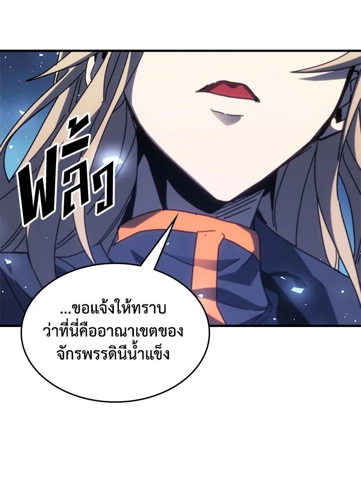 Doujin-Lc- อ่าน โดจิน มังฮวา เกาหลี ญี่ปุ่น จีน แปลไทย A Returner’s Magic Should ตอนที่ 1 2 3 4 5 6 7 8 9 10 11 12 13 14 ฟรี ไม่มีโฆษณา อ่าน โดจิน Manhwa เกาหลี ญี่ปุ่น จีน เรามีครบ คัดมาให้เน้นๆ โดจิน 18+ รับประกันความฟินโดย  Doujin Lc