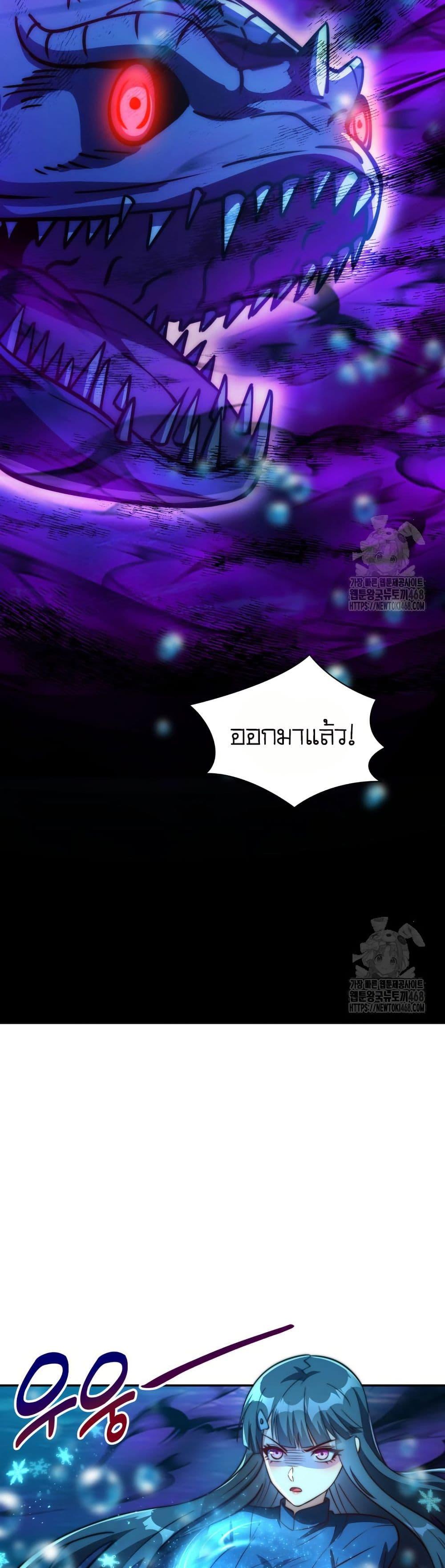 Manga-lc-com อ่านมังงะ อ่านการ์ตูน ออนไลน์ ฟรี When I Reincarnated, I Stood at the Top with Supernatural Cheats ตอนที่ 1 2 3 4 5 6 7 8 9 10 11 12 13 14 ฟรี ไม่มีโฆษณา Manga-lc - อ่าน มังงะ อ่าน การ์ตูน ออนไลน์ อ่านมังงะ ฟรี