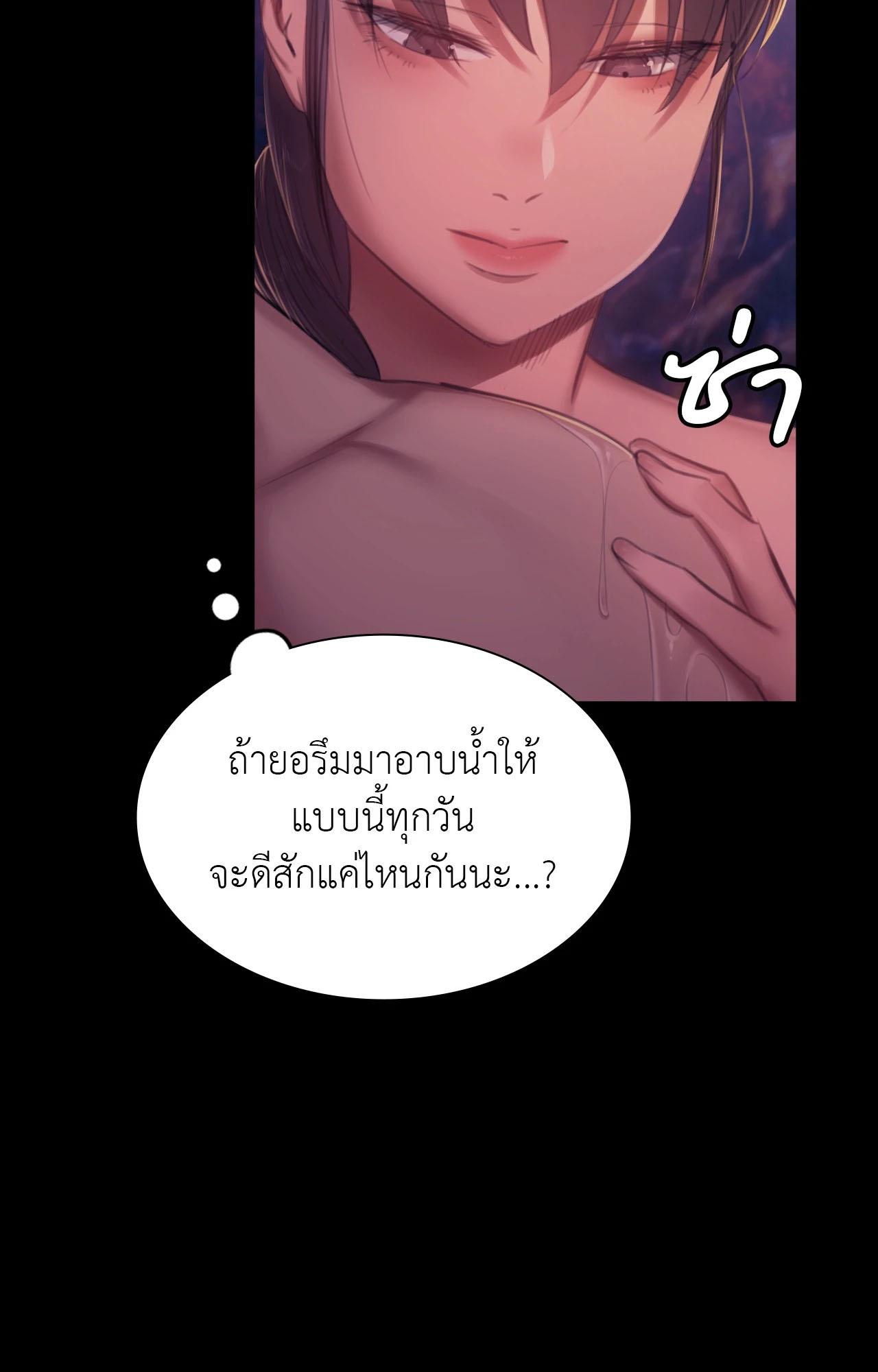 Doujin-Lc- อ่าน โดจิน มังฮวา เกาหลี ญี่ปุ่น จีน แปลไทย Madam ตอนที่ 1 2 3 4 5 6 7 8 9 10 11 12 13 14 ฟรี ไม่มีโฆษณา อ่าน โดจิน Manhwa เกาหลี ญี่ปุ่น จีน เรามีครบ คัดมาให้เน้นๆ โดจิน 18+ รับประกันความฟินโดย  Doujin Lc