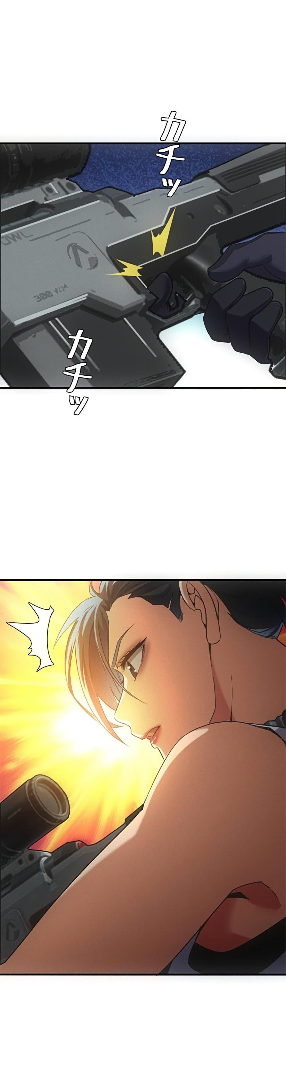 Manga-lc-com อ่านมังงะ อ่านการ์ตูน ออนไลน์ ฟรี Irasshaimase Shuumatsu Sekai ตอนที่ 1 2 3 4 5 6 7 8 9 10 11 12 13 14 ฟรี ไม่มีโฆษณา Manga-lc - อ่าน มังงะ อ่าน การ์ตูน ออนไลน์ อ่านมังงะ ฟรี