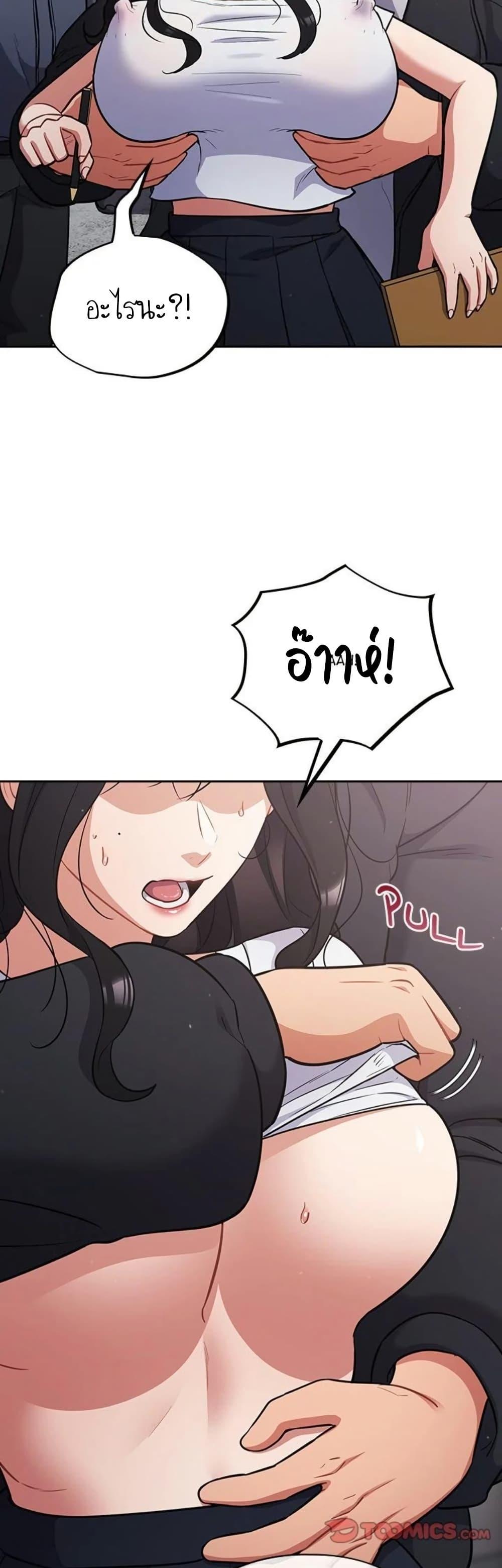 Doujin-Lc- อ่าน โดจิน มังฮวา เกาหลี ญี่ปุ่น จีน แปลไทย Idiot Virus ตอนที่ 1 2 3 4 5 6 7 8 9 10 11 12 13 14 ฟรี ไม่มีโฆษณา อ่าน โดจิน Manhwa เกาหลี ญี่ปุ่น จีน เรามีครบ คัดมาให้เน้นๆ โดจิน 18+ รับประกันความฟินโดย  Doujin Lc