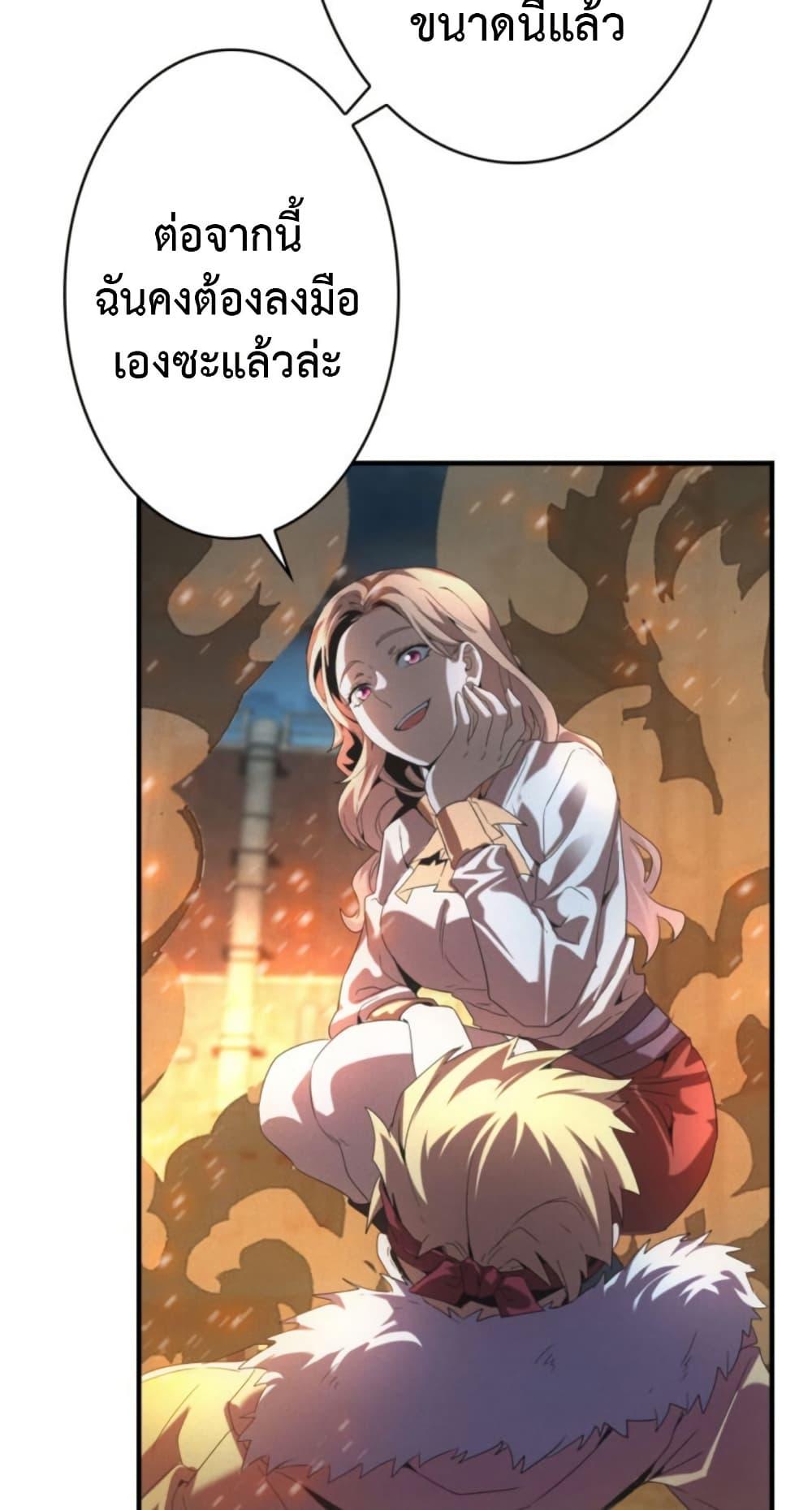 Manga-lc-com อ่านมังงะ อ่านการ์ตูน ออนไลน์ ฟรี Irasshaimase Shuumatsu Sekai ตอนที่ 1 2 3 4 5 6 7 8 9 10 11 12 13 14 ฟรี ไม่มีโฆษณา Manga-lc - อ่าน มังงะ อ่าน การ์ตูน ออนไลน์ อ่านมังงะ ฟรี