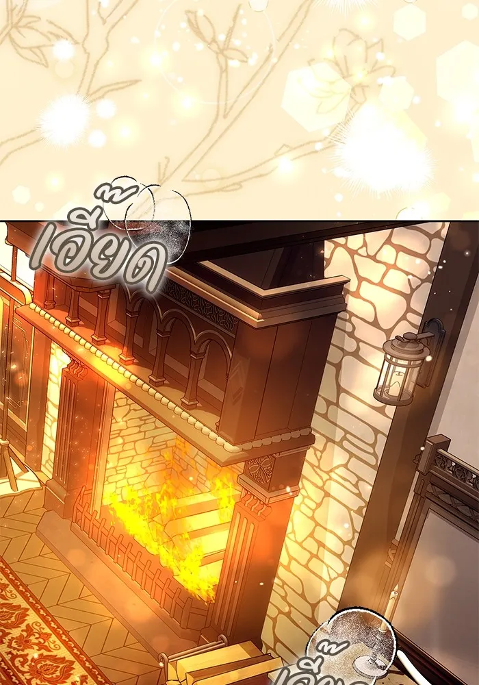 ย้อนเวลาพลิกชะตาทายาท ตอนที่ 18 รูปที่ 28