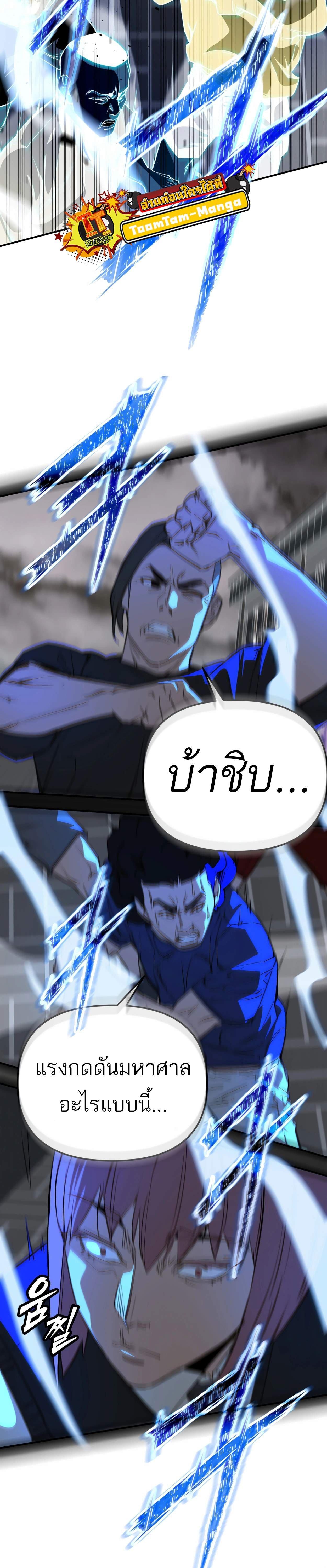 Manga-lc-com อ่านมังงะ อ่านการ์ตูน ออนไลน์ ฟรี 99 Boss ตอนที่ 1 2 3 4 5 6 7 8 9 10 11 12 13 14 ฟรี ไม่มีโฆษณา Manga-lc - อ่าน มังงะ อ่าน การ์ตูน ออนไลน์ อ่านมังงะ ฟรี
