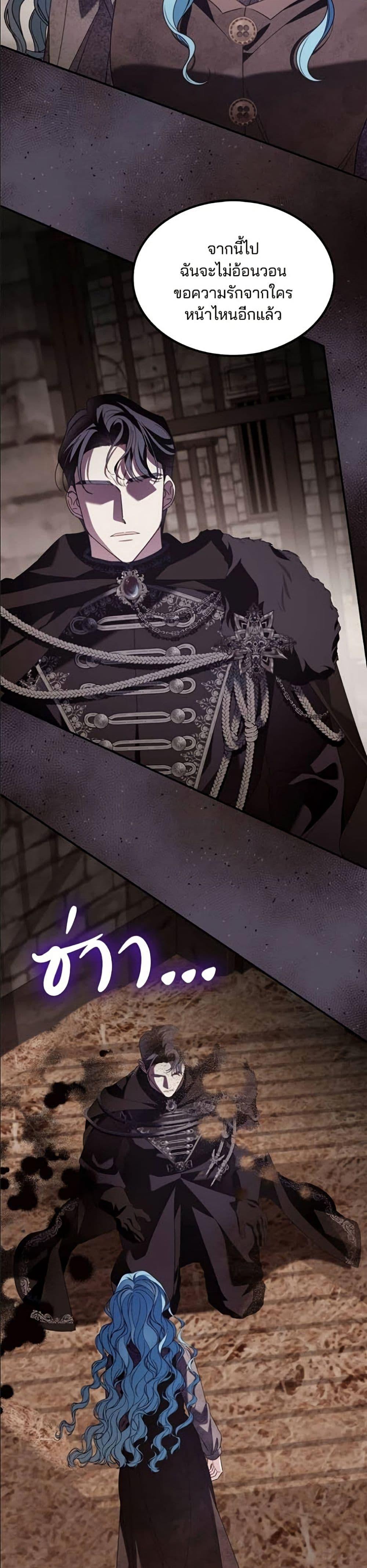 Manga-lc-com อ่านมังงะ อ่านการ์ตูน ออนไลน์ ฟรี Noble in Name, Vulgar at Heart ตอนที่ 1 2 3 4 5 6 7 8 9 10 11 12 13 14 ฟรี ไม่มีโฆษณา Manga-lc - อ่าน มังงะ อ่าน การ์ตูน ออนไลน์ อ่านมังงะ ฟรี