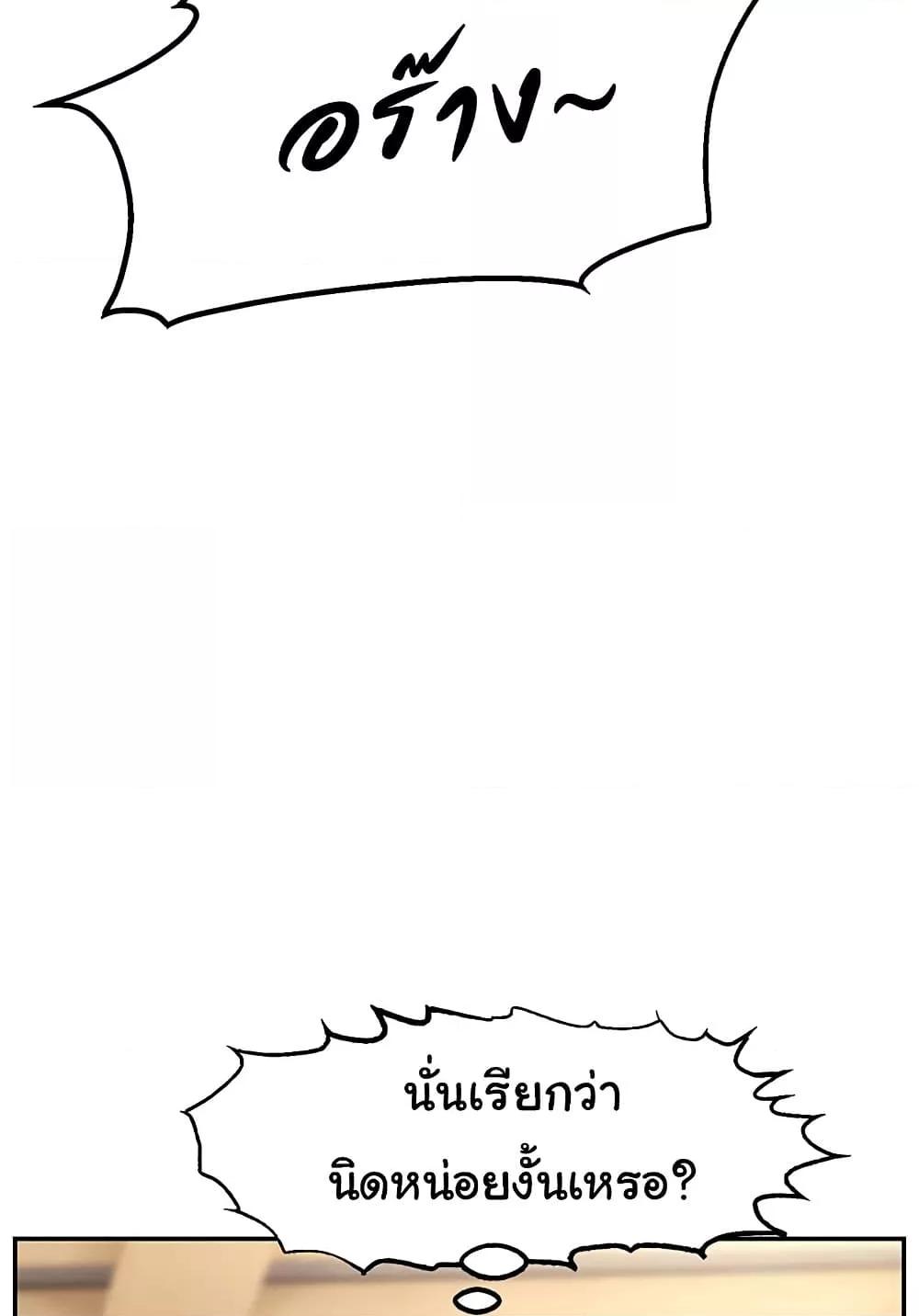 Doujin-Lc- อ่าน โดจิน มังฮวา เกาหลี ญี่ปุ่น จีน แปลไทย Making Friends With Streamers by Hacking! ตอนที่ 1 2 3 4 5 6 7 8 9 10 11 12 13 14 ฟรี ไม่มีโฆษณา อ่าน โดจิน Manhwa เกาหลี ญี่ปุ่น จีน เรามีครบ คัดมาให้เน้นๆ โดจิน 18+ รับประกันความฟินโดย  Doujin Lc