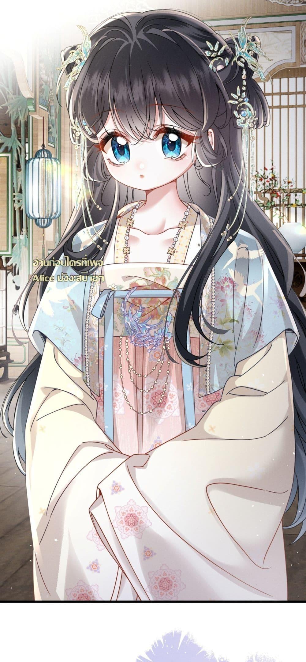Manga-lc-com อ่านมังงะ อ่านการ์ตูน ออนไลน์ ฟรี เกิดใหม่ทั้งทีข ตอนที่ 1 2 3 4 5 6 7 8 9 10 11 12 13 14 ฟรี ไม่มีโฆษณา Manga-lc - อ่าน มังงะ อ่าน การ์ตูน ออนไลน์ อ่านมังงะ ฟรี