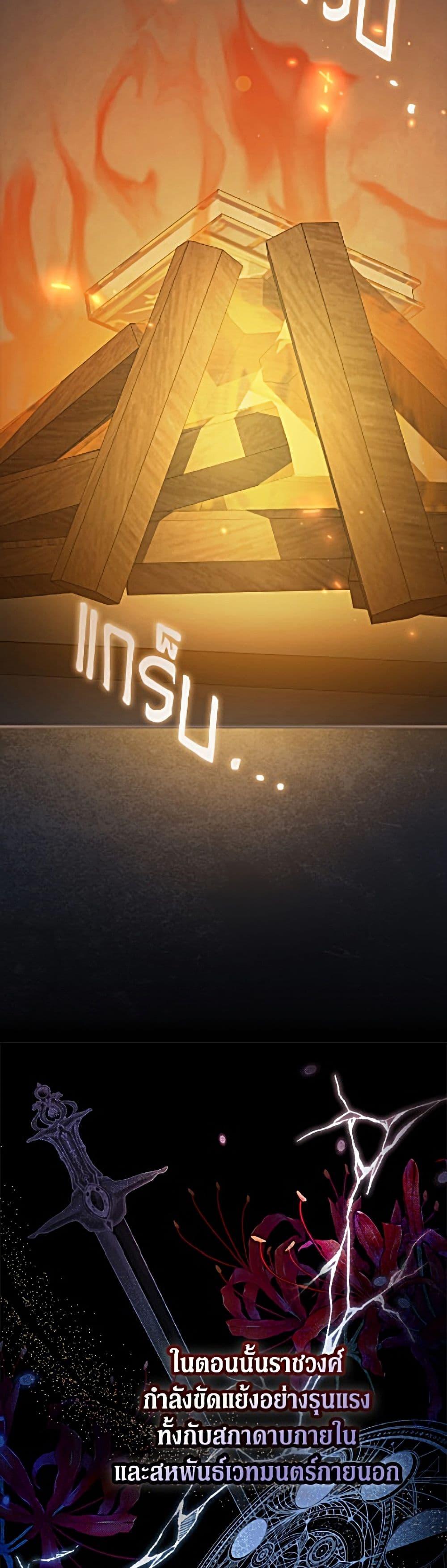 Manga-lc-com อ่านมังงะ อ่านการ์ตูน ออนไลน์ ฟรี I Was Just Having Fun With the Time Limit ตอนที่ 1 2 3 4 5 6 7 8 9 10 11 12 13 14 ฟรี ไม่มีโฆษณา Manga-lc - อ่าน มังงะ อ่าน การ์ตูน ออนไลน์ อ่านมังงะ ฟรี