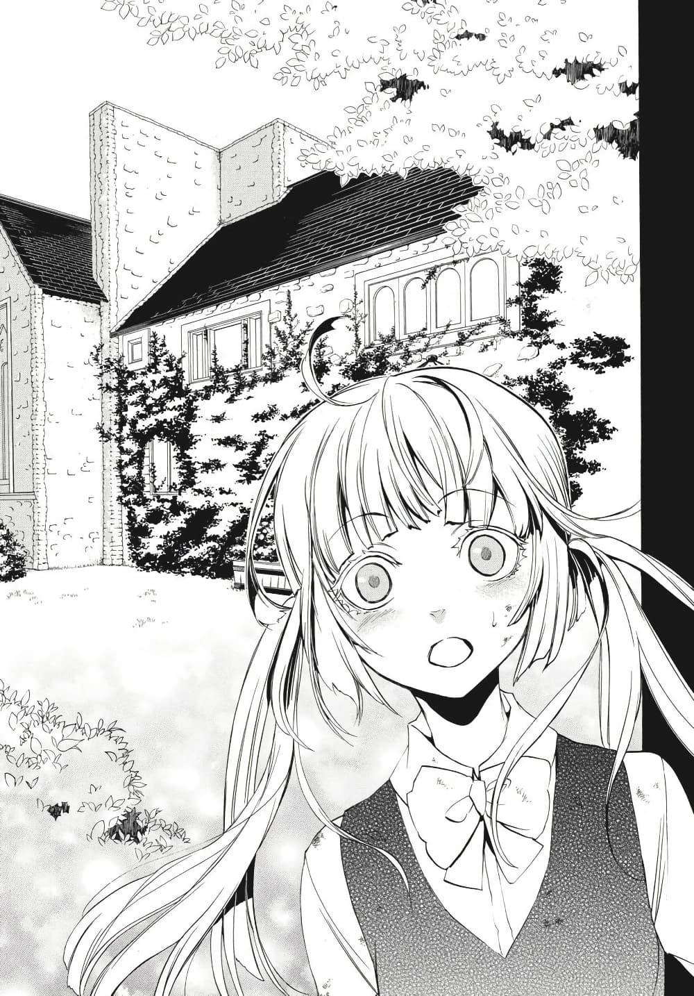 Manga-lc-com อ่านมังงะ อ่านการ์ตูน ออนไลน์ ฟรี Umineko no Naku Koro ni Episode 3 Banquet of the Golden Witc ตอนที่ 1 2 3 4 5 6 7 8 9 10 11 12 13 14 ฟรี ไม่มีโฆษณา Manga-lc - อ่าน มังงะ อ่าน การ์ตูน ออนไลน์ อ่านมังงะ ฟรี