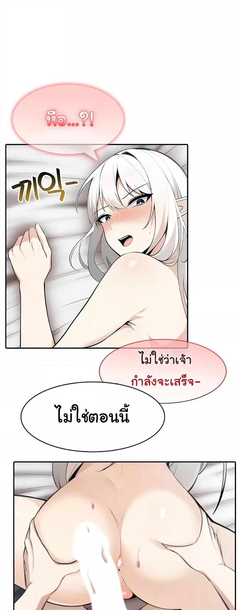 Doujin-Lc- อ่าน โดจิน มังฮวา เกาหลี ญี่ปุ่น จีน แปลไทย Isekai Dragondick Knight Commander ตอนที่ 1 2 3 4 5 6 7 8 9 10 11 12 13 14 ฟรี ไม่มีโฆษณา อ่าน โดจิน Manhwa เกาหลี ญี่ปุ่น จีน เรามีครบ คัดมาให้เน้นๆ โดจิน 18+ รับประกันความฟินโดย  Doujin Lc