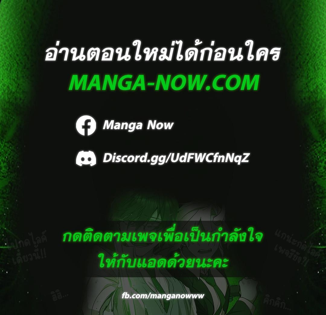 Manga-lc-com อ่านมังงะ อ่านการ์ตูน ออนไลน์ ฟรี Kiss Me Liar ตอนที่ 1 2 3 4 5 6 7 8 9 10 11 12 13 14 ฟรี ไม่มีโฆษณา Manga-lc - อ่าน มังงะ อ่าน การ์ตูน ออนไลน์ อ่านมังงะ ฟรี