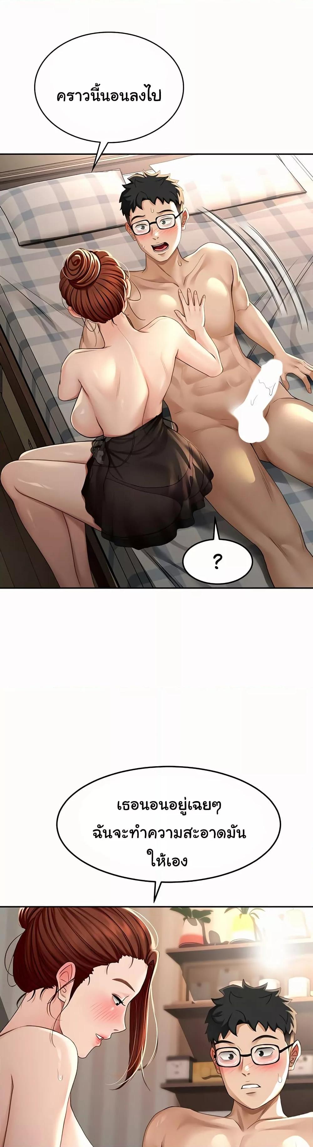 Doujin-Lc- อ่าน โดจิน มังฮวา เกาหลี ญี่ปุ่น จีน แปลไทย Rooftop Sex King ตอนที่ 1 2 3 4 5 6 7 8 9 10 11 12 13 14 ฟรี ไม่มีโฆษณา อ่าน โดจิน Manhwa เกาหลี ญี่ปุ่น จีน เรามีครบ คัดมาให้เน้นๆ โดจิน 18+ รับประกันความฟินโดย  Doujin Lc
