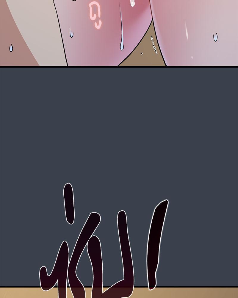 Doujin-Lc- อ่าน โดจิน มังฮวา เกาหลี ญี่ปุ่น จีน แปลไทย A Turning Point Raw ตอนที่ 1 2 3 4 5 6 7 8 9 10 11 12 13 14 ฟรี ไม่มีโฆษณา อ่าน โดจิน Manhwa เกาหลี ญี่ปุ่น จีน เรามีครบ คัดมาให้เน้นๆ โดจิน 18+ รับประกันความฟินโดย  Doujin Lc